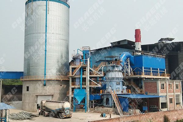 礦渣立磨機設(shè)備廠家