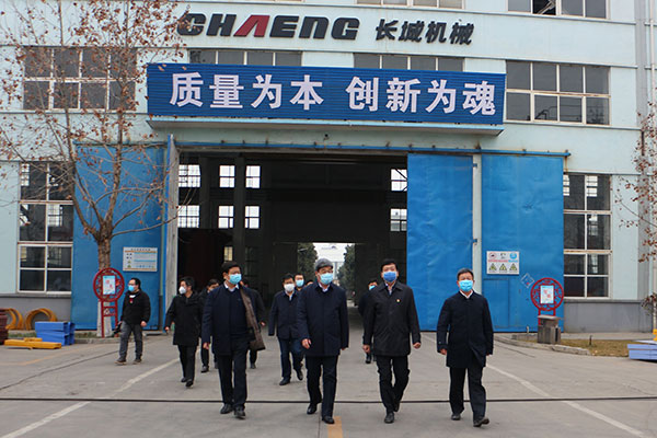 領(lǐng)導(dǎo)溝通問題