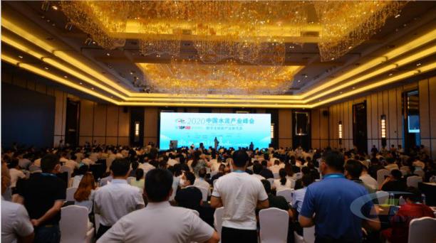 2020中國水泥產(chǎn)業(yè)峰會(huì)暨TOP100頒獎(jiǎng)典禮現(xiàn)場