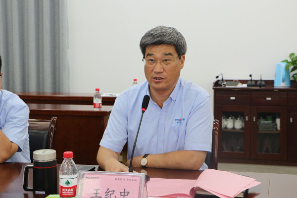 董事長(zhǎng)王紀(jì)中