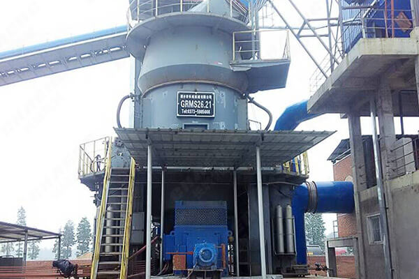 GRMS26.21礦渣立磨主機(jī)
