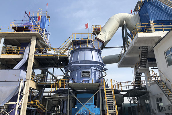 鋼渣立磨機設(shè)備