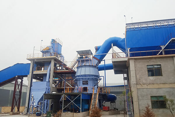 年產30萬噸礦渣微粉生產線