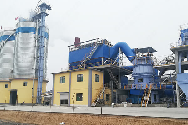 年產30萬噸礦渣微粉生產線