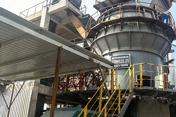 新鄉(xiāng)長城機(jī)械GRMS33.21礦渣立磨主機(jī)