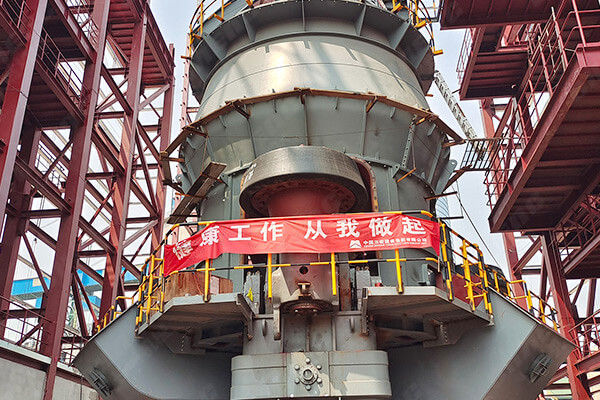 新鄉(xiāng)長城承建的沙鋼年產60萬噸鋼渣微粉生產線