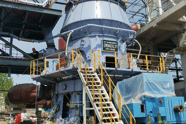 山東棗莊年產30萬噸礦渣微粉總包生產線