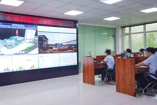 新鄉(xiāng)長城機(jī)械推出數(shù)字化服務(wù)平臺