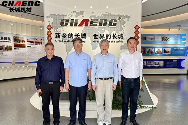 中國工程院李培根院士一行蒞臨長城集團考察指導