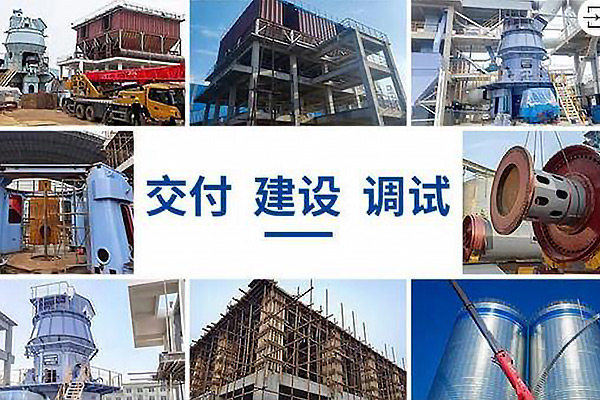 新鄉(xiāng)長城機(jī)械合作項(xiàng)目