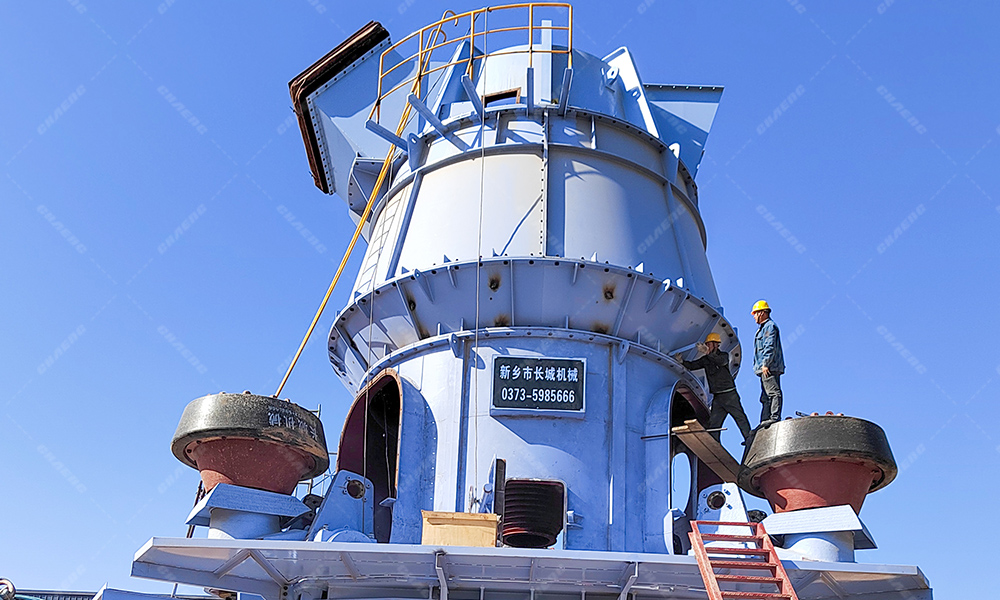 河北年產45萬噸礦粉生產線